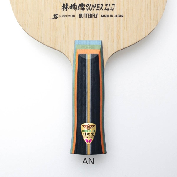 Lin Yun Ju Super Zlc Butterfly Table Tennis
