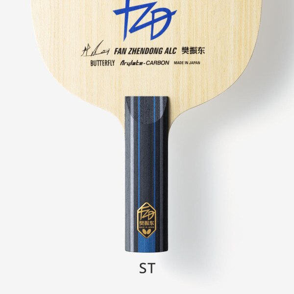 Butterfly Fan Zhendong ALC Table Tennis Blade
