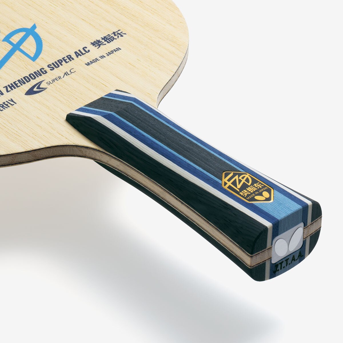 Butterfly Fan Zhendong Super ALC Table Tennis Blade