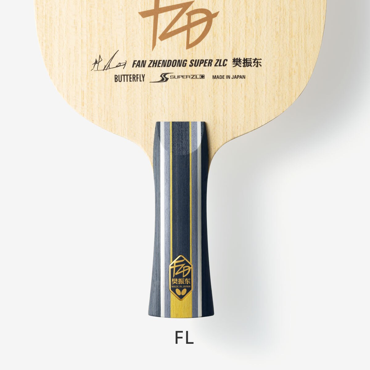 Butterfly Fan Zhendong Super ZLC Table Tennis Blade