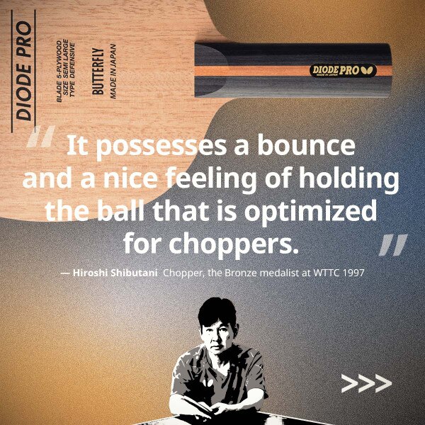 Diode Pro Blade | Butterfly Table Tennis