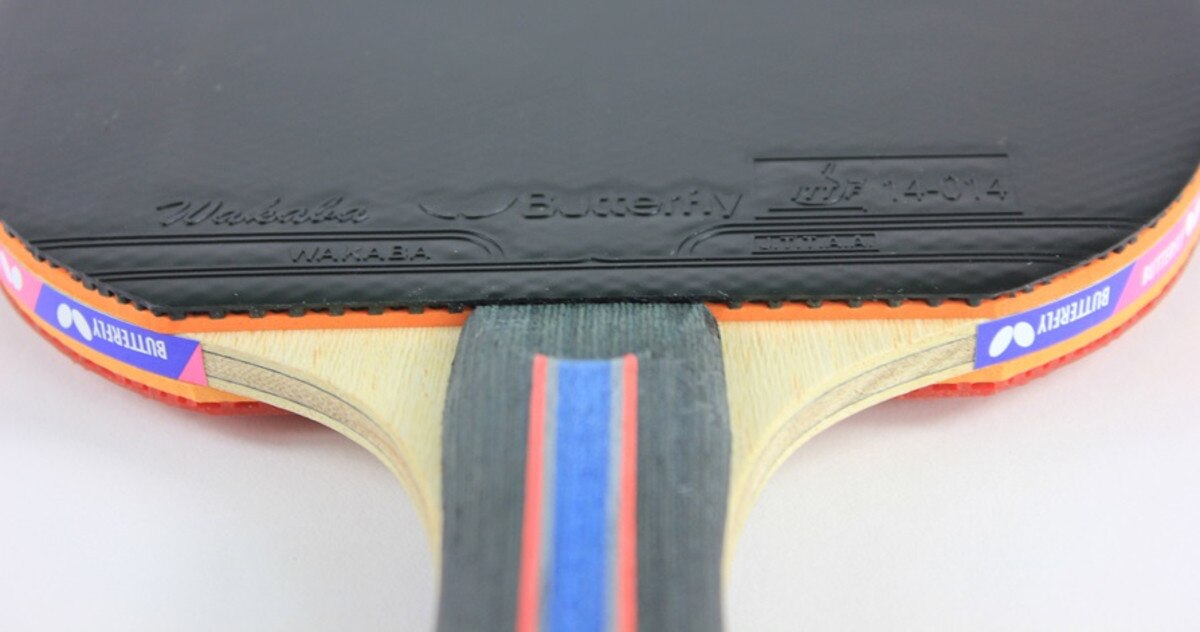 Bty 702 FL Racket Set | Butterfly Table Tennis